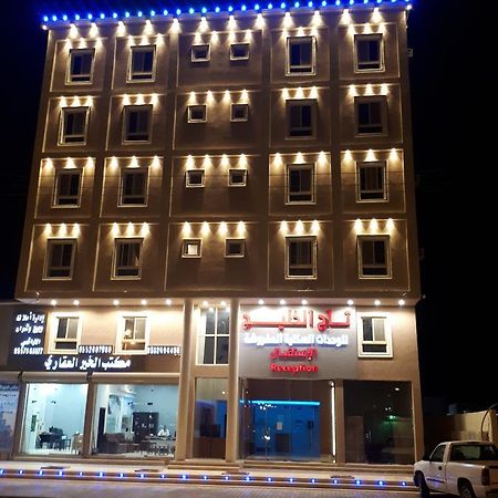 تاج الخليج للشقق المخدومة 2 Turaif Buitenkant foto