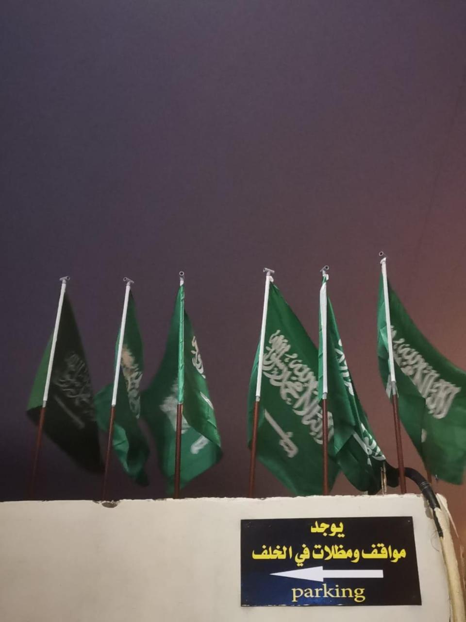 تاج الخليج للشقق المخدومة 2 Turaif Buitenkant foto